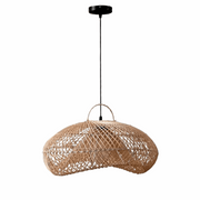 Rattan Lumina | Natural