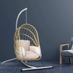 EarthSway Swing