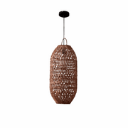 Rattan Lumina | Dark Brown